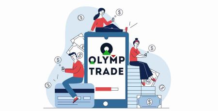Kā izņemt naudu no Olymp Trade