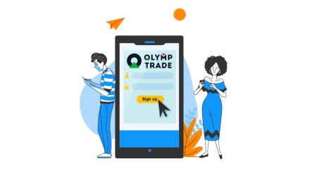 כיצד ליצור חשבון ולהירשם עם Olymp Trade