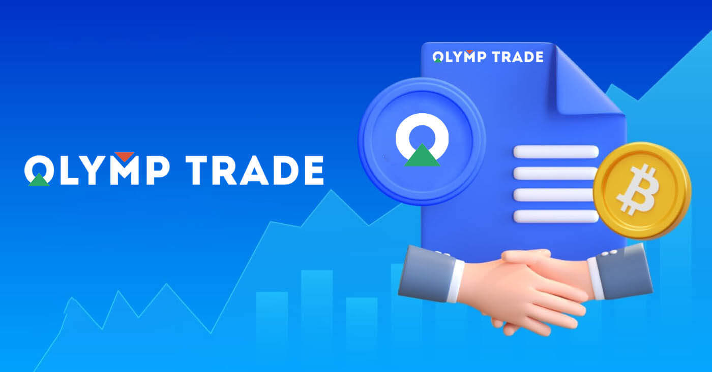 Кантип Affiliate программасына кошулууга жана Olymp Tradeде өнөктөш болууга болот