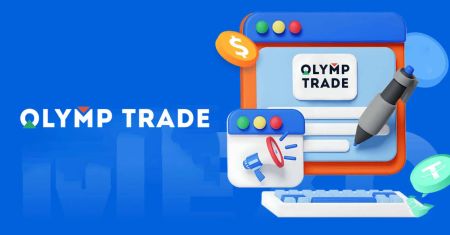 لیپ ٹاپ/پی سی کے لیے Olymp Trade ایپلیکیشن ڈاؤن لوڈ اور انسٹال کرنے کا طریقہ (ونڈوز، میک او ایس)