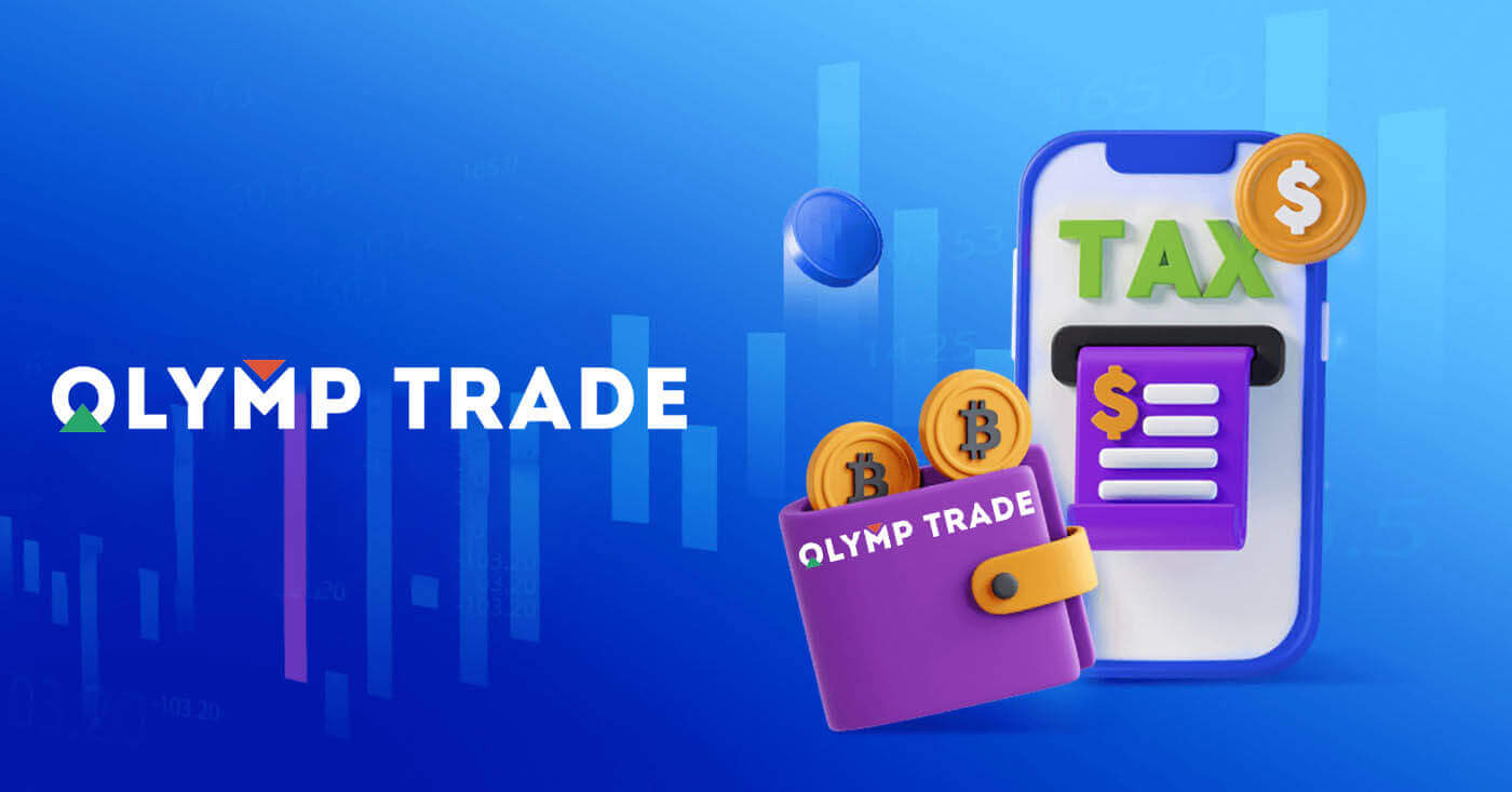 Cara Menyetor Uang di Olymptrade melalui Transfer Bank