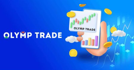 Cómo operar y retirar dinero de Olymptrade