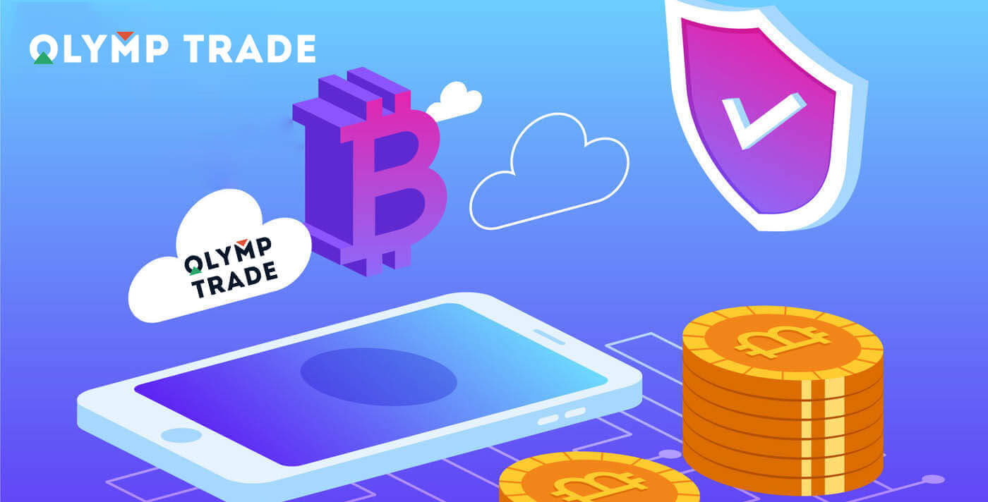 Olymptrade Deposit 2026: guia pas a pas per afegir diners, costos i temps d'aprovació