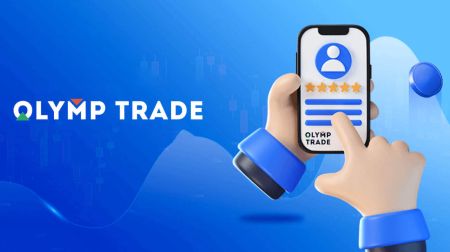 Login Olymptrade — Mengamankan Akses Akun dan Pemecahan Masalah