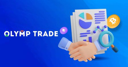 Функция за множество акаунти на Olymptrade: Какво представлява и ключови предимства