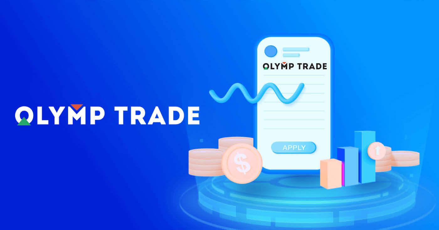 Olymptrade oop rekening en onttrek geld: stappe, limiete en tydsberekening