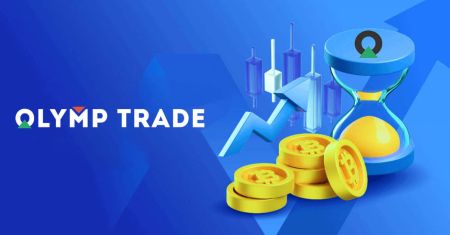 Olymptrade'i sissemakse ja väljamaksmine: meetodid, piirangud ja töötlemisajad