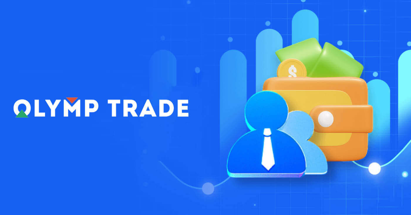 Daftar dan Pengeluaran Olymptrade: Panduan Pembayaran Langkah demi Langkah