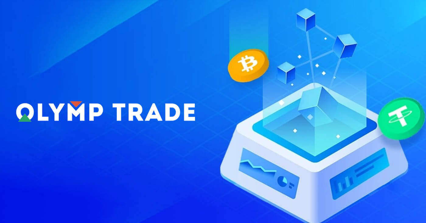 Metodi ta' Depożitu Olymptrade: AstroPay, Perfect Money, Neteller, Skrill