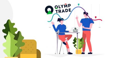 Cara Berdagang di Olymp Trade