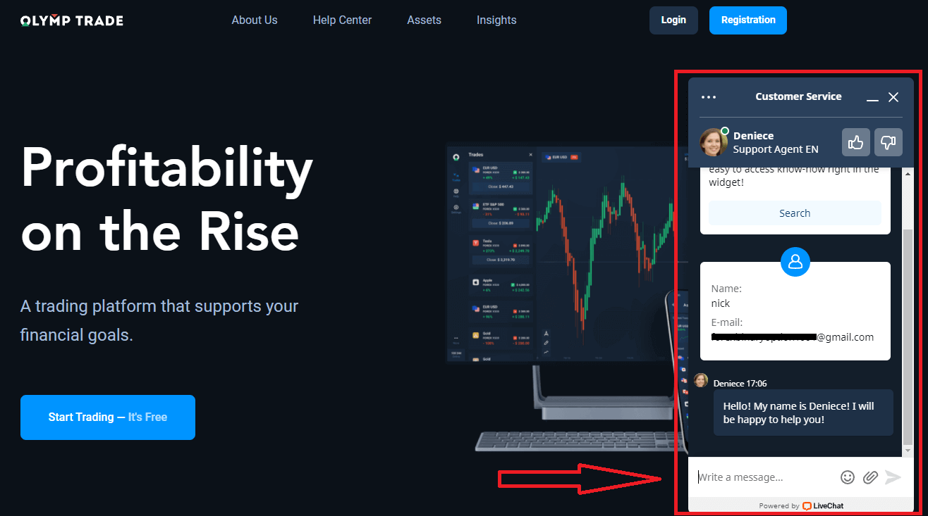Как да се свържете с поддръжката на Olymptrade