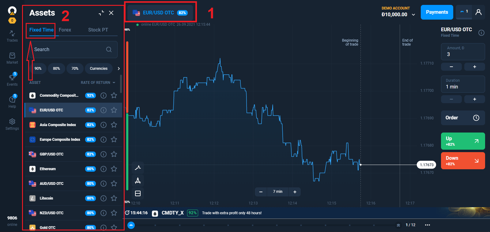 How to Login and start Trading at Olymptrade