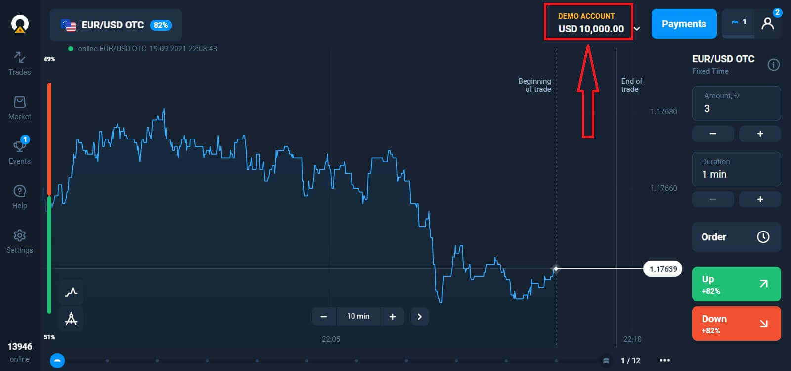 Чӣ тавр ҳисобро дар Olymptrade сабти ном кардан мумкин аст