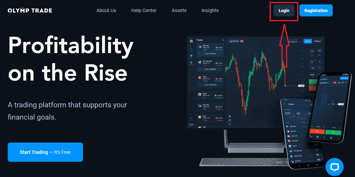 Olymptrade से साइन इन कैसे करें और पैसे कैसे निकालें Olymptrade से साइन इन कैसे करें और पैसे कैसे निकालें